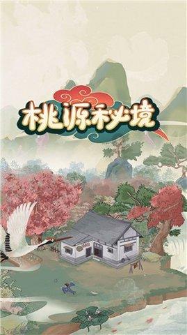 强强联手！省体操运动管理中心携手烟台鹿扬体育，促体企融合发展