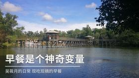 想要老年过得好,这个东西得多吃!