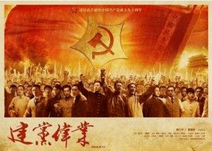 周杰伦回应被撞脸:只要能跟昆凌合到照就是真的